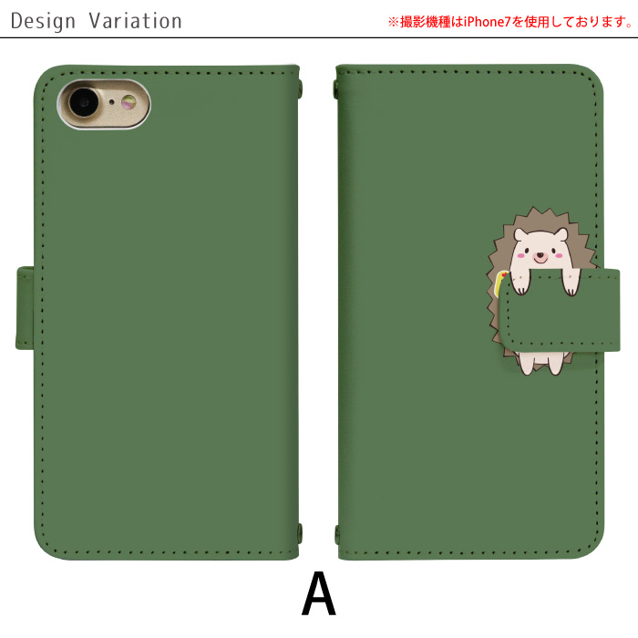 アイフォンXR iPhoneXR ケース 手帳型 スマホケース スマホカバー 手帳