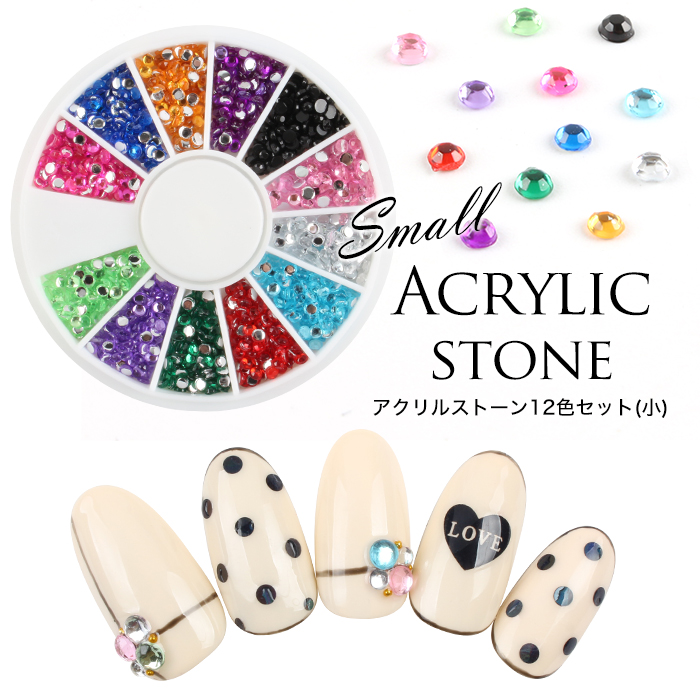 petitprice（プチプラ） ネイル ジェルネイル ネイルパーツ アクリル