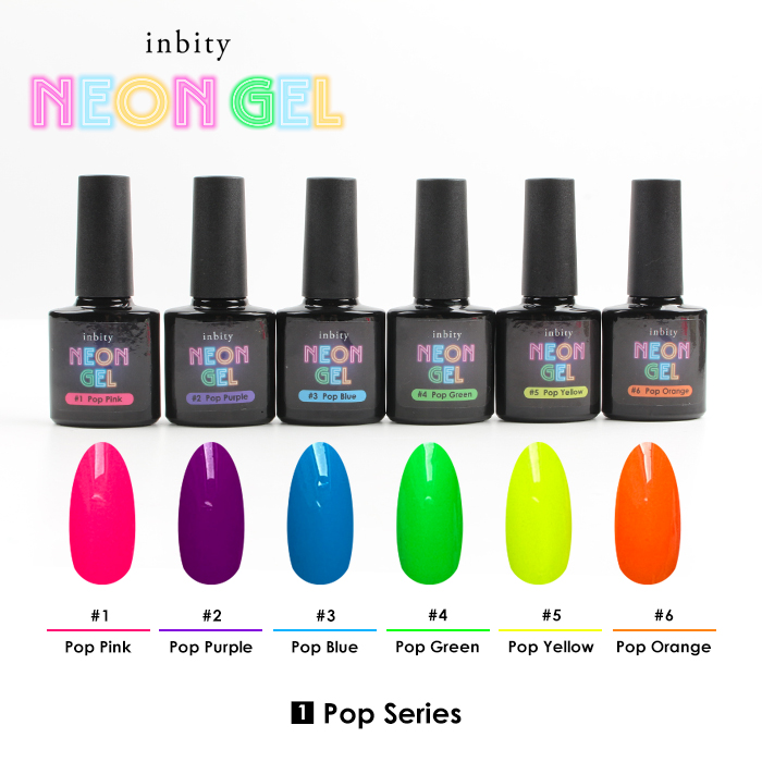 petitprice（プチプラ） inbity Neongel 【4ml】シリーズ別6色セット