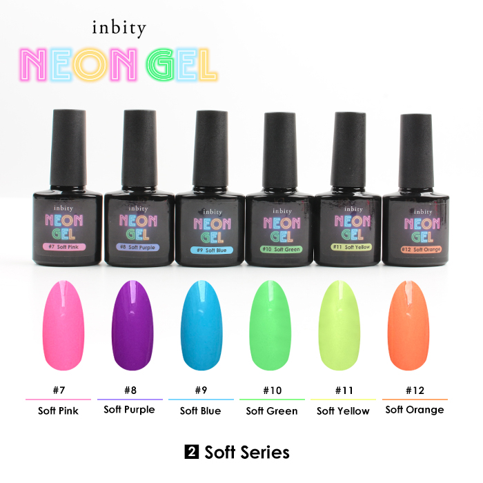 petitprice（プチプラ） inbity Neongel 【4ml】シリーズ別6色セット