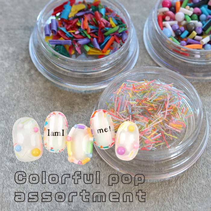 petitprice（プチプラ） カラフルポップアソート ネイルアート ジェル