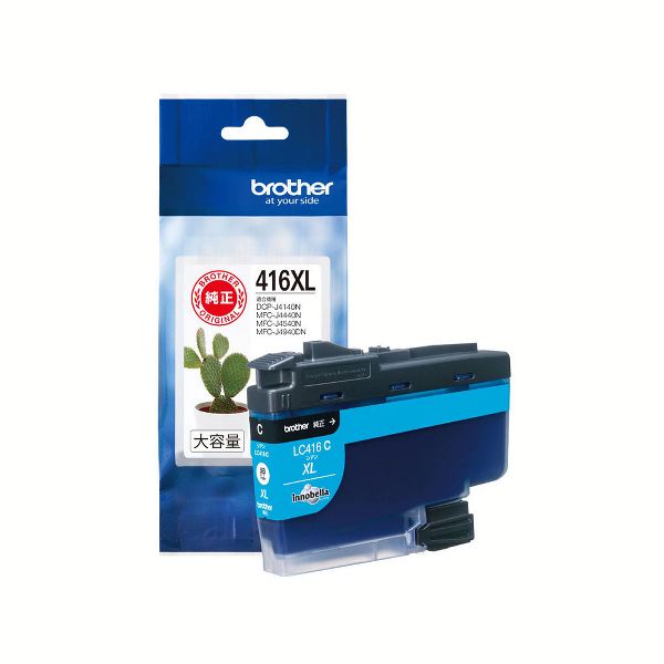ブラザー純正)インクカートリッジ対応型番：DCP-J4140N、MFC-J4440N