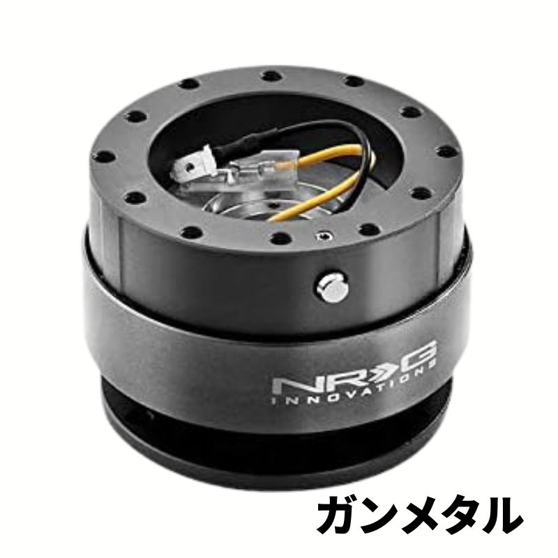 3ヶ月保証付き】 NRG クイックリリースキット Gen 2.0 SRK-200 9色