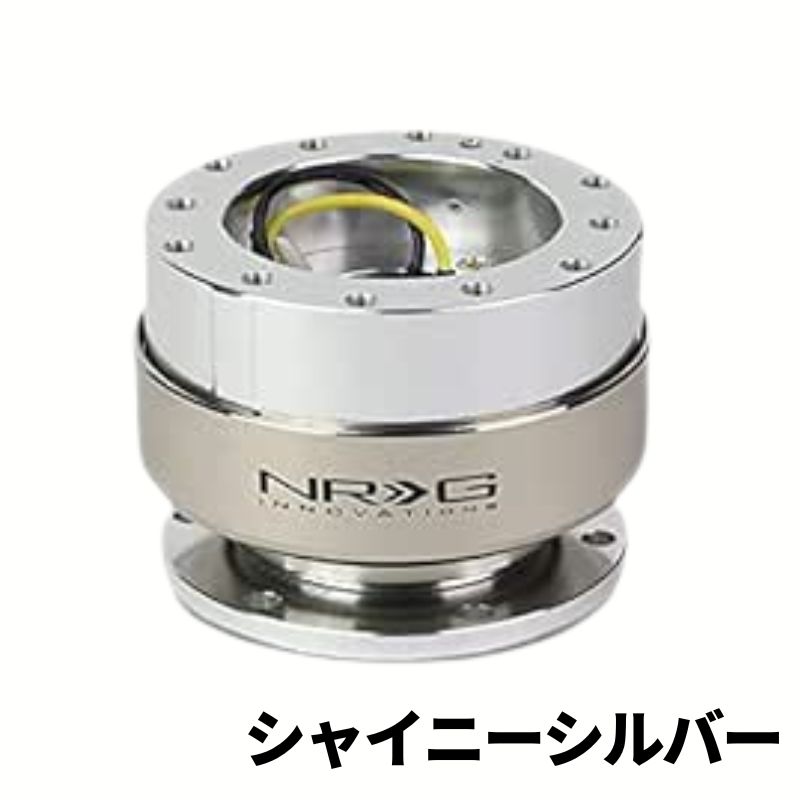 3ヶ月保証付き】 NRG クイックリリースキット Gen 2.0 SRK-200 9色