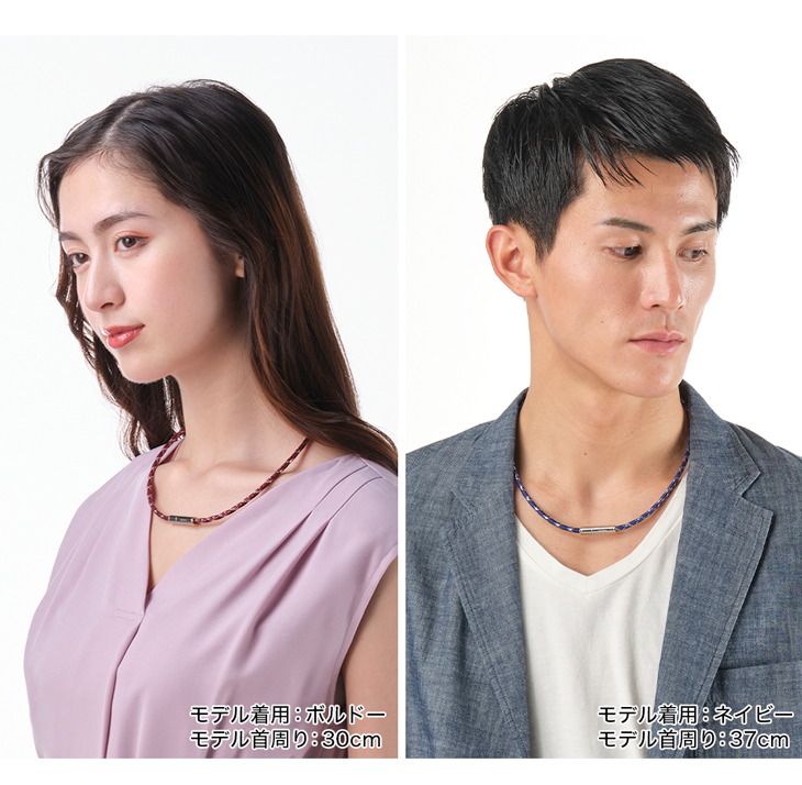 Phiten（ファイテン） RAKUWA磁気ネックレス メタックス ジュエリー