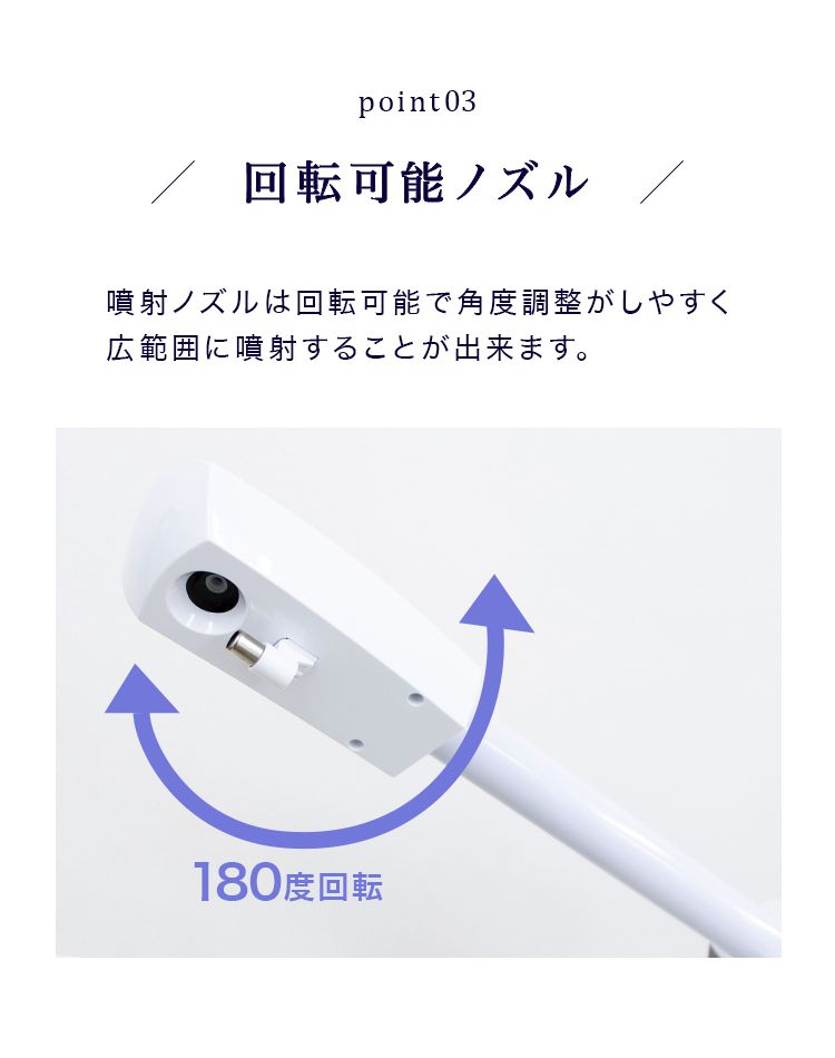 フェイシャルスチーマー フェイススチーマー 美顔スチーマー エステ