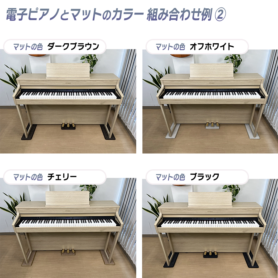 ローランド（Roland） 【2/27〜爆買WEEK】【新品】電子ピアノ 88鍵盤