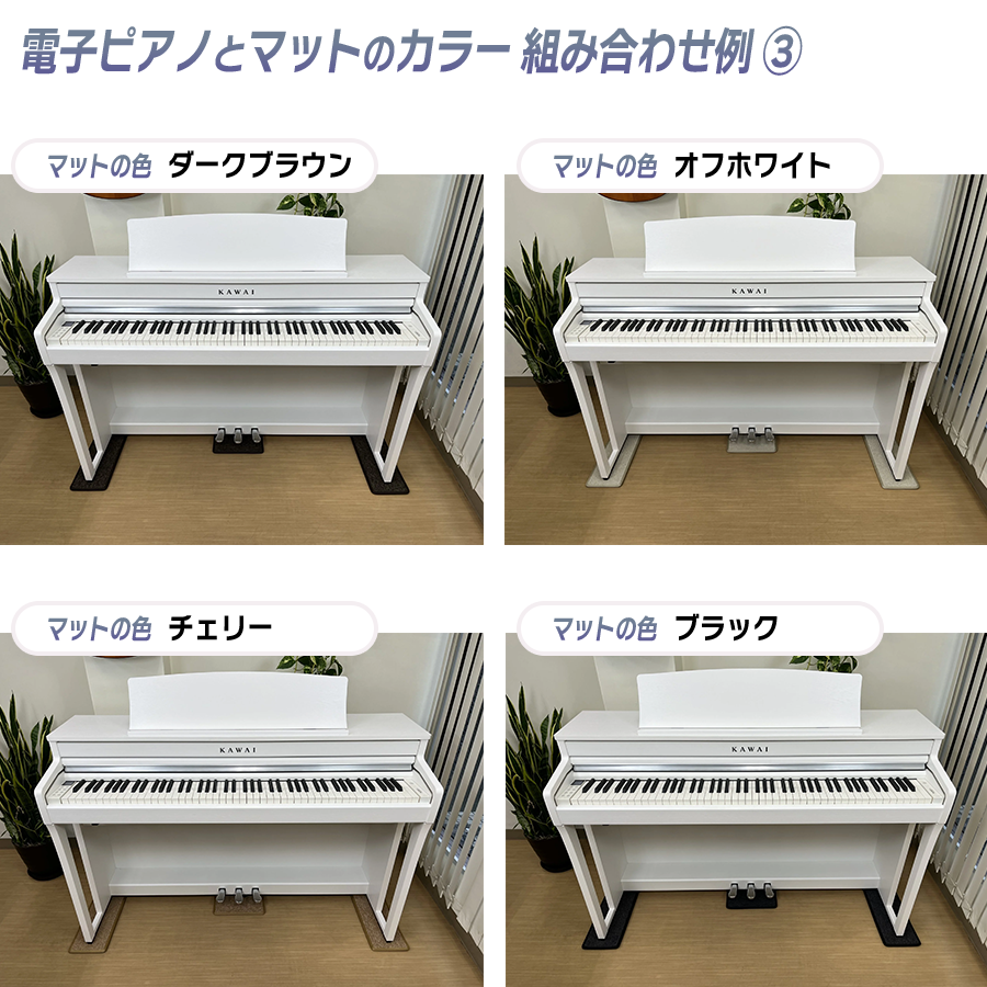 ローランド（Roland） 【2/27〜爆買WEEK】【新品】電子ピアノ 88鍵盤