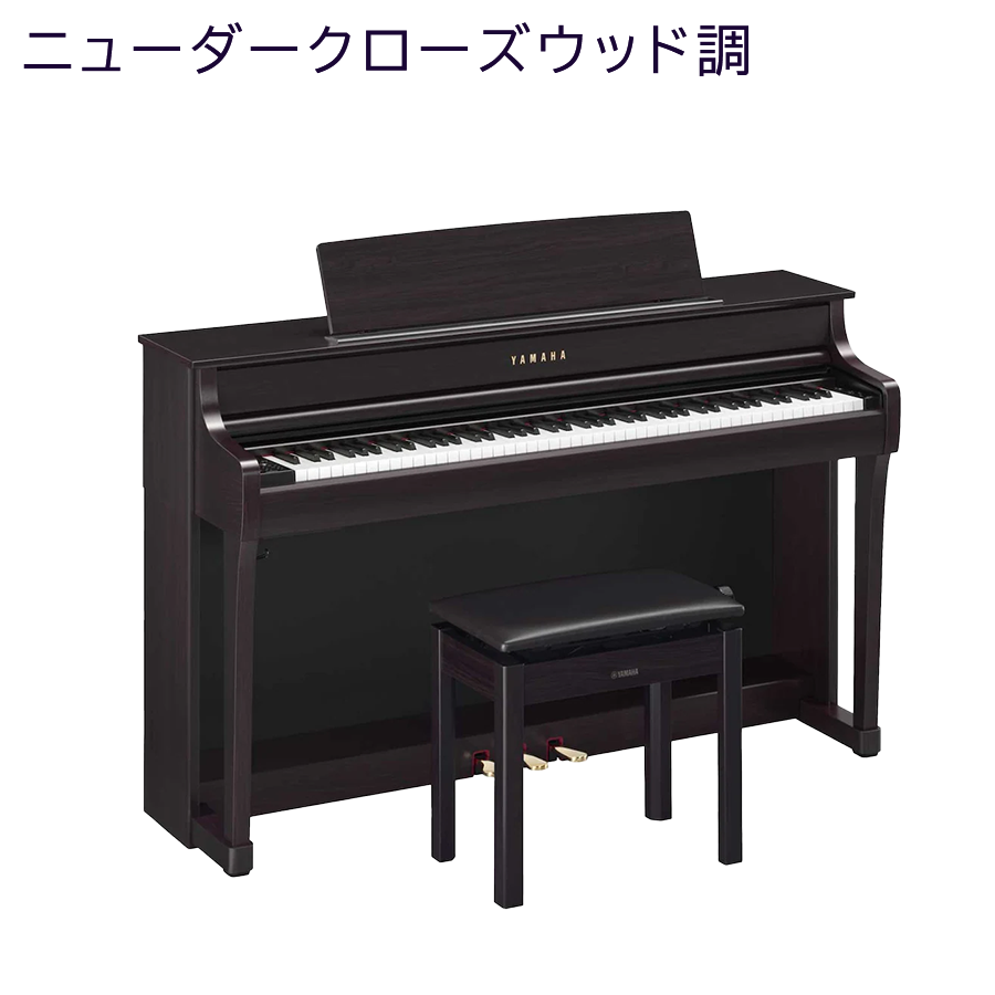 YAMAHA（ヤマハ） 【爆買WEEK 3/1まで！】【新品・在庫あり】【マット
