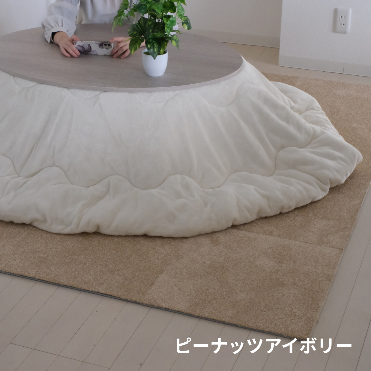 日東紡マテリアル 防音マット 防音カーペット 静床プレミア50cm×50cm 8