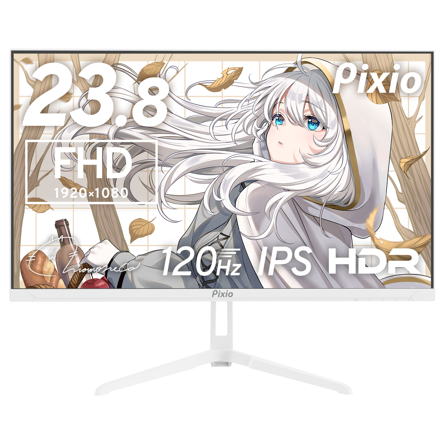 Pixio PX246 Wave ゲーミングモニター 23.8インチ FHD 120Hz IPS 白