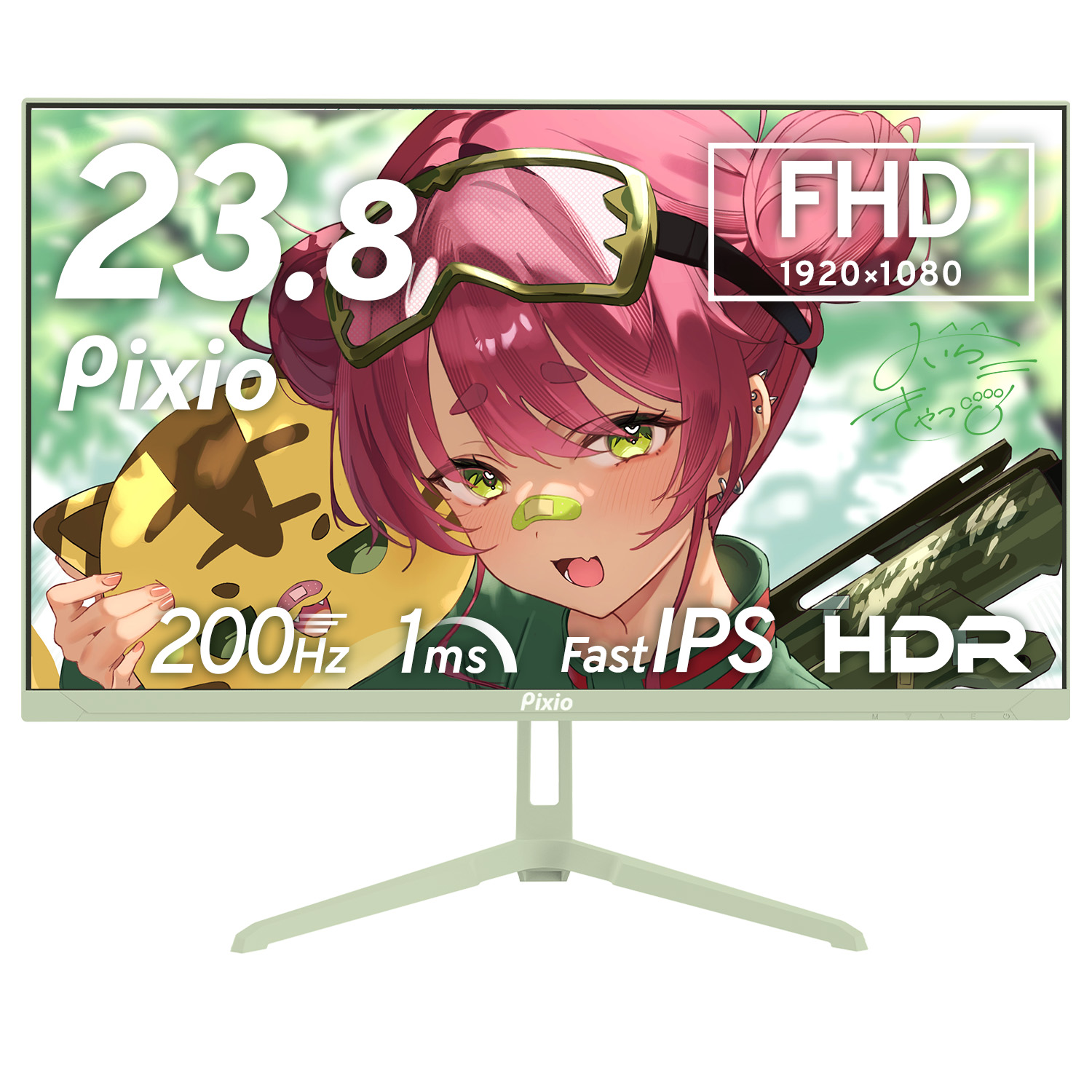 Pixio ゲーミングモニター 白 ホワイト ピンク ブルー 200hz 24インチ