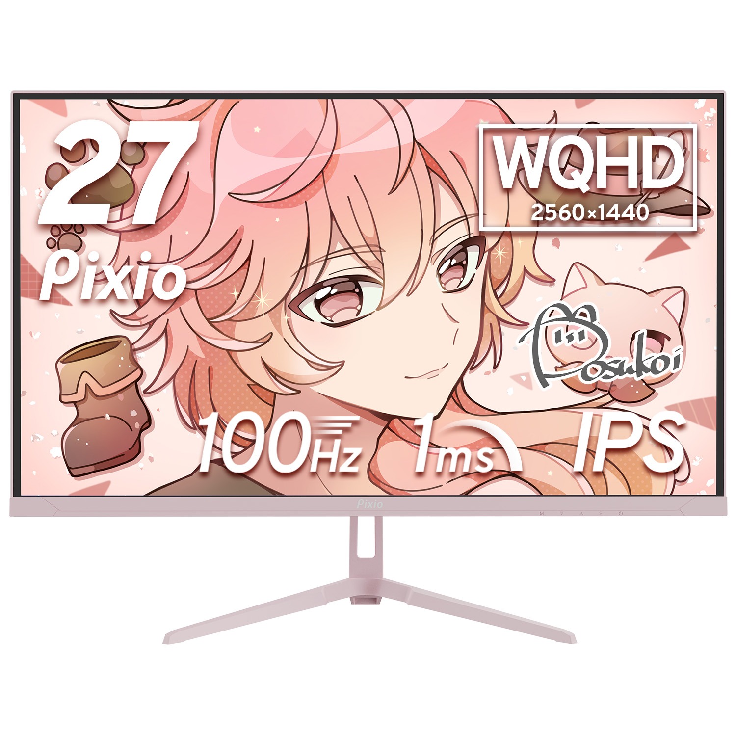 Pixio PX275 Wave ゲーミングモニター 27インチ WQHD 100Hz IPS