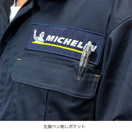 ミシュラン（MICHELIN） つなぎ おしゃれ 作業着 メンズ アメカジ