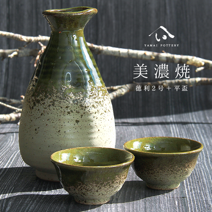 美濃焼 toki minoyaki japan 冷酒器 セット 酒器セット お猪口 冷酒