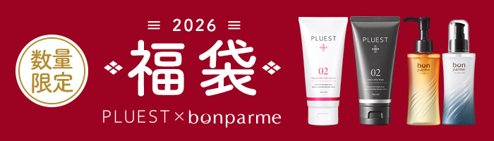 PLUEST（プルエスト） ブラックジェリーウォッシュ 2本 洗顔 毛穴 洗顔