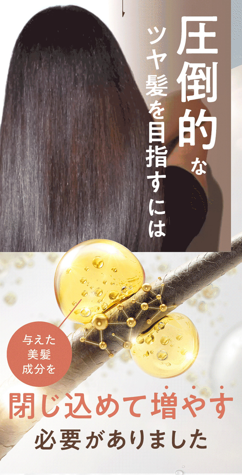 bonparme（ボンパルム） シャンプー トリートメント 詰め替え セット