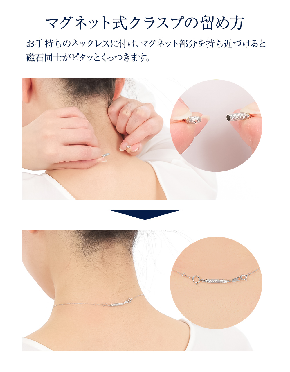 ジュエリースタジオ プラスター（Jewelry Studio PLUSTER） ネックレス