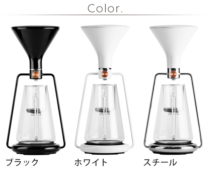 ゴートストーリー スマートコーヒーメーカー ジーナ Goat Story GINA