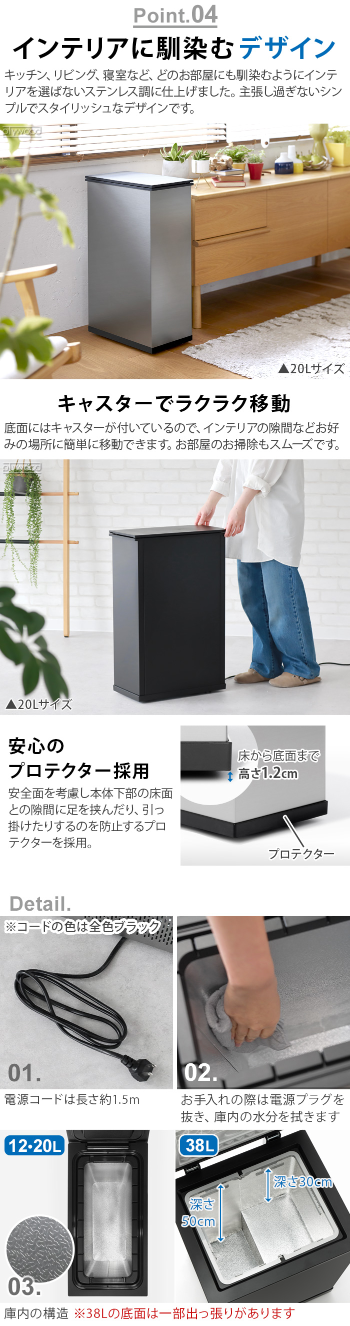 サンカ 一般家庭用腐敗防止機 SANKA CLEAN BOX 20L [SCB-020S] | 生活