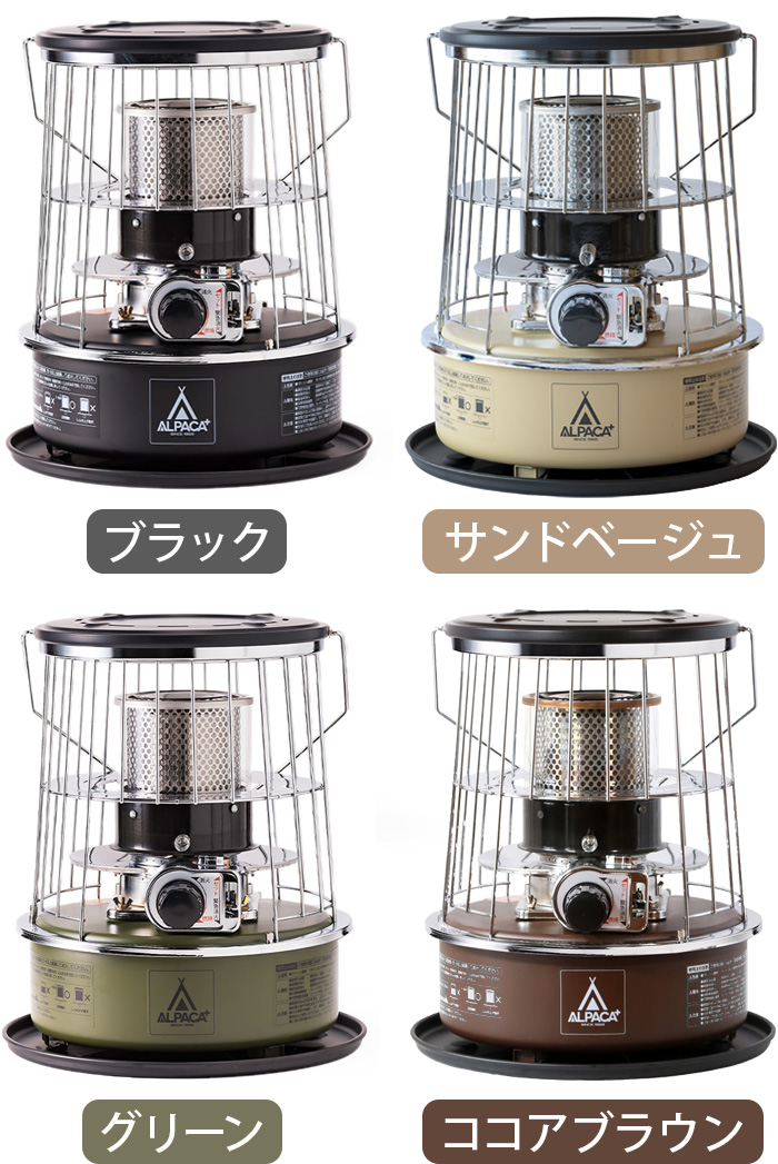 美品】アルパカストーブ オリーブ 石油ストーブ 収納バック付き TS