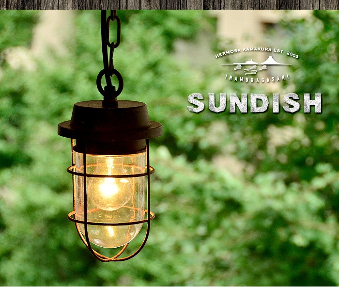 HERMOSA（ハモサ） サンディッシュ HERMOSA SUNDISH [GD-005] あすつく