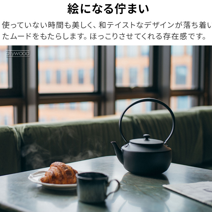 BALMUDA（バルミューダ） 正規品 ムーンケトル BALMUDA MoonKettle