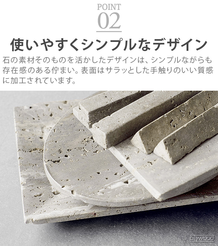 amabro（アマブロ） コースター おしゃれ 天然石 シンプル かわいい