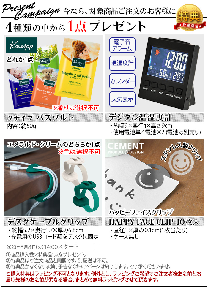 電気ブランケット ゼンケン 電気ひざ掛け 電磁波カット ZR-50LT ZR