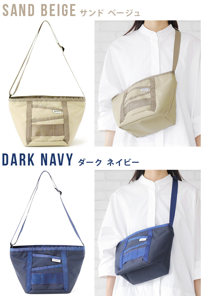 BRIEFING（ブリーフィング） ショルダーバッグ レディース メンズ 斜