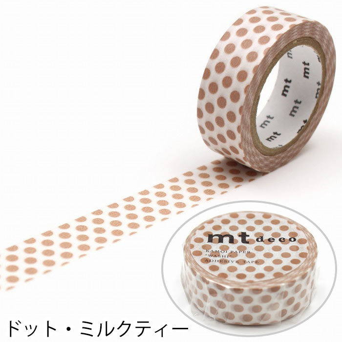 mt（エムティー） マスキングテープ マステ mt 1P DECO ドット柄 幅