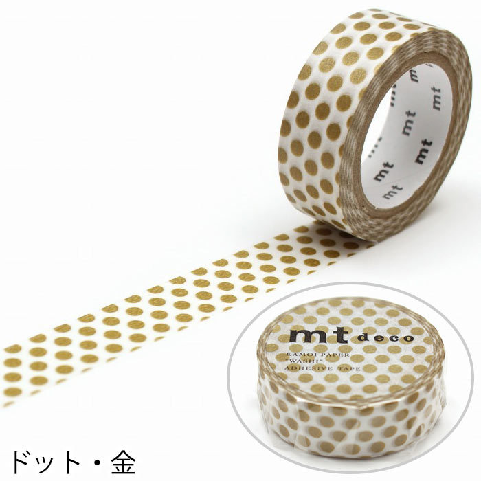 mt（エムティー） マスキングテープ マステ mt 1P DECO ドット柄 幅