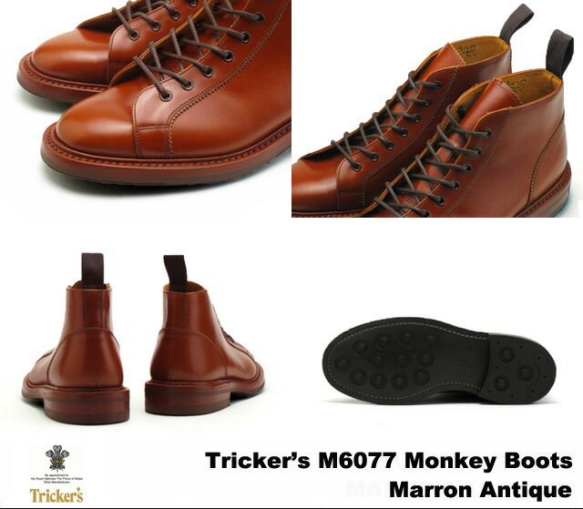 Tricker's（トリッカーズ） モンキーブーツ マロンアンティーク メンズ