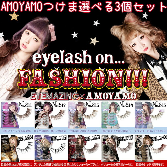 ☆クーポンあり】エリコネイル×キューティー インスタントジェリー