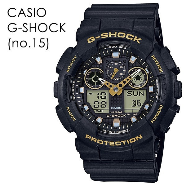 G-SHOCK ラッピング済 ギフトセット 腕時計ケース付き Gショック