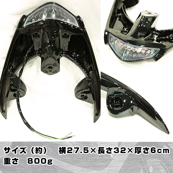 ジョグ リアスポイラー JOG ZRエヴォ SA36J SA39J 黒 ウイング