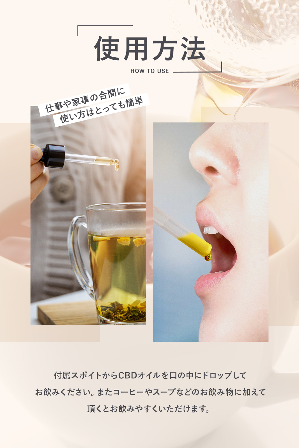 定価4,980円→20%OFF！】 CBDオイル 5000mg 50% CBN CBG 高濃度