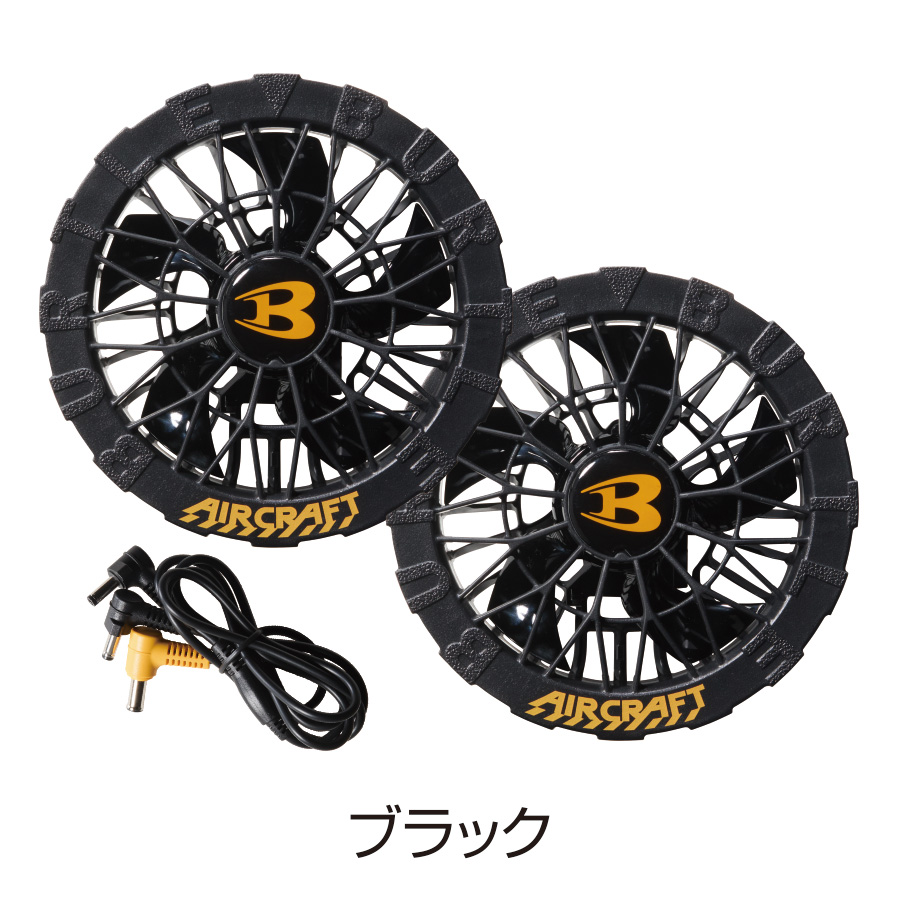 予約:3/3発送予定 [2026年新作] バートル エアークラフト ファン