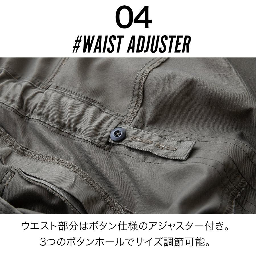 B4L-B5L グレースエンジニアーズ オールマイティツナギ GE-830 作業服