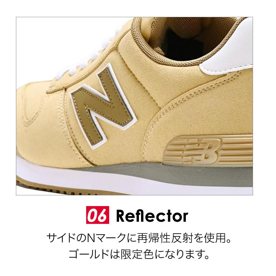 限定 ニューバランス セーフティ ポートランド PL-440MF PL-990MF JSAA