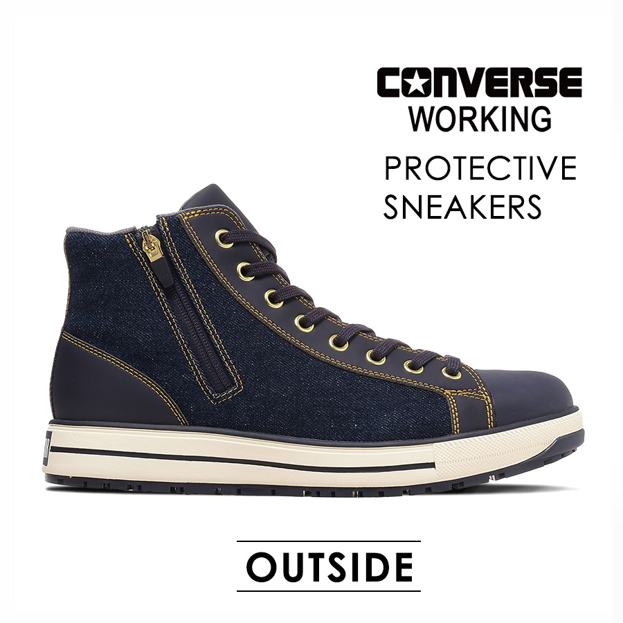 コンバース 安全靴（靴幅（ワイズ）：3E）のおすすめ人気商品一覧 通販