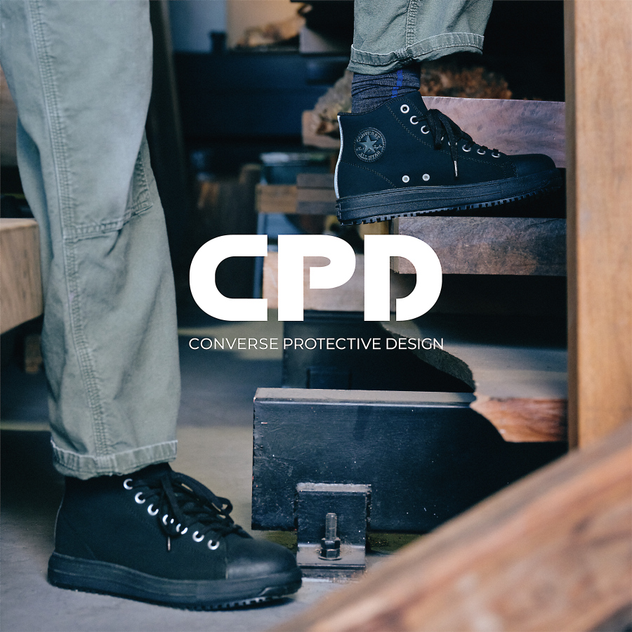 コンバース CPD ALL STAR PS HI セーフティシューズ オールスター