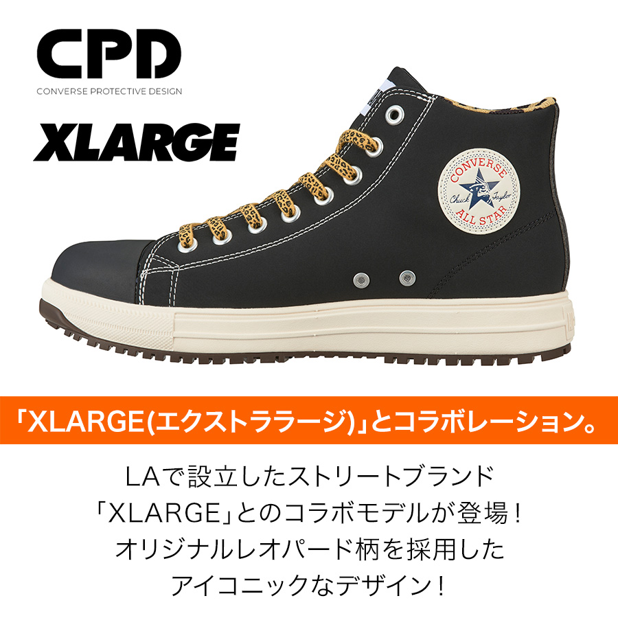 2025春夏新作 コンバース CPD ALL STAR PS HI XLARGE オールスター