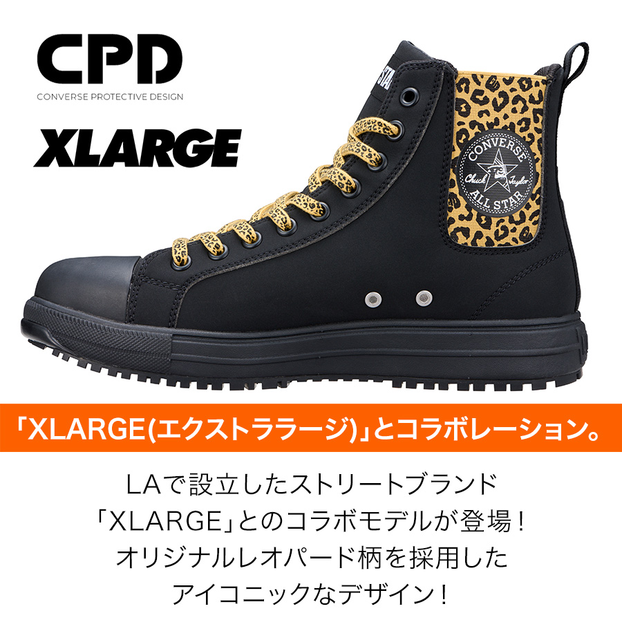 2025春夏新作 コンバース CPD ALL STAR PS SIDEGORE HI XLARGE