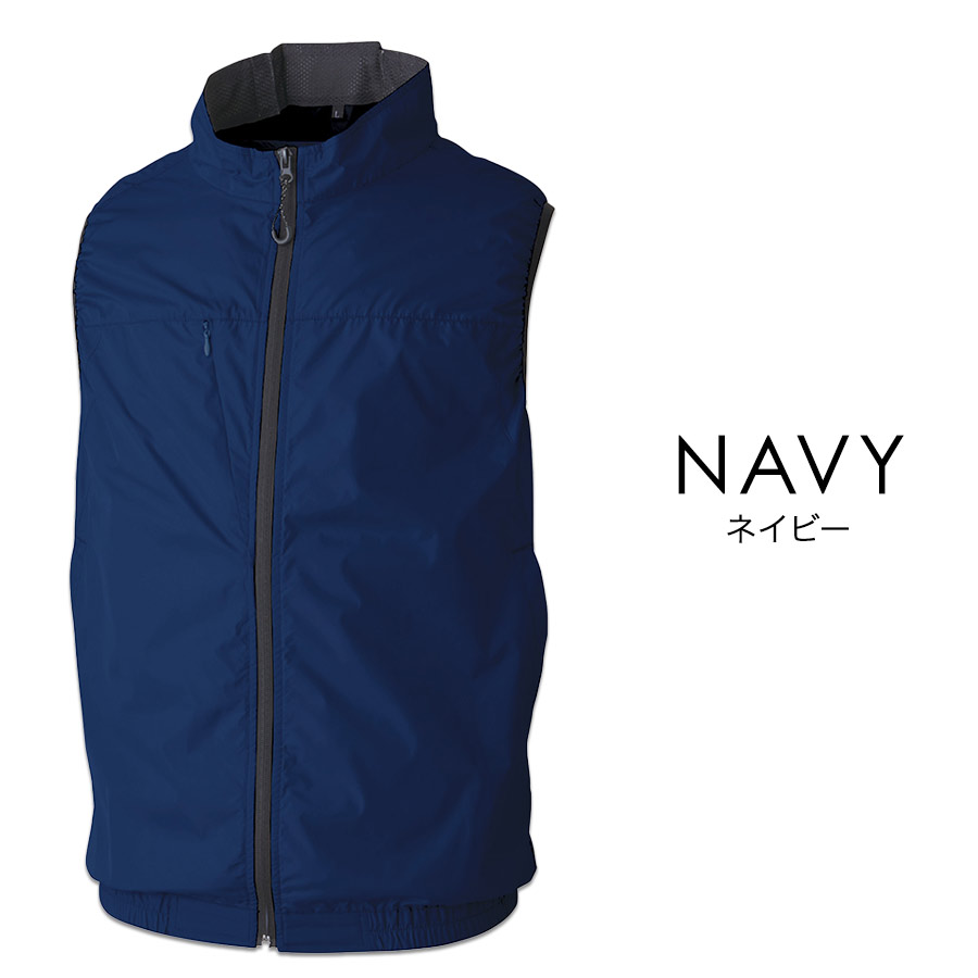 ソーワ ファン付き遮熱ベスト コンプリートセット 19309 空調 作業服