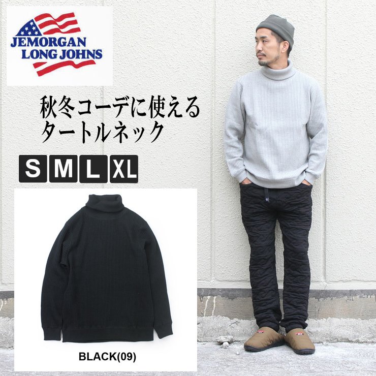 JEMORGAN（ジェーイーモーガン） サーマル トレーナー メンズ