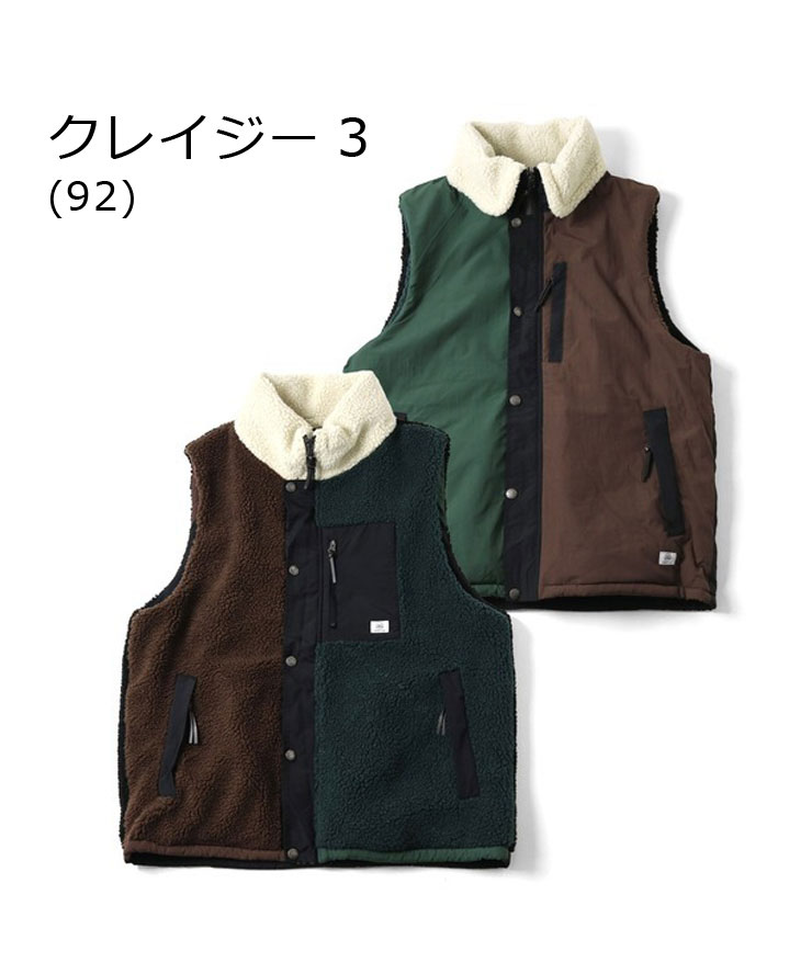 gym master（ジムマスター） ベスト リバーシブル マウンテンボア