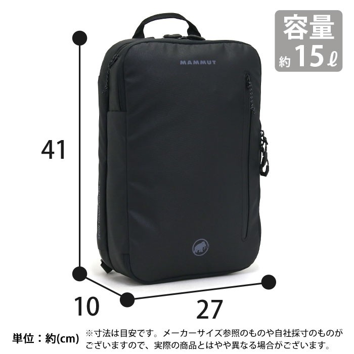 MAMMUT（マムート） ☆ビジネスバッグ Seon Transporter 15 セオン