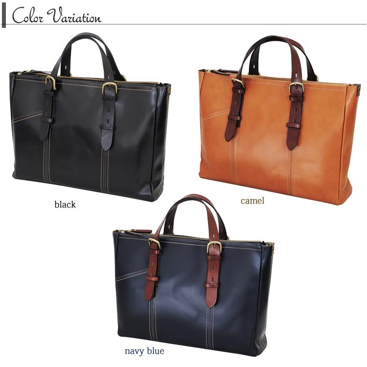 ウノフク トートバッグ 日本製 ビジネスバッグ バジェックス BAGGEX 兆