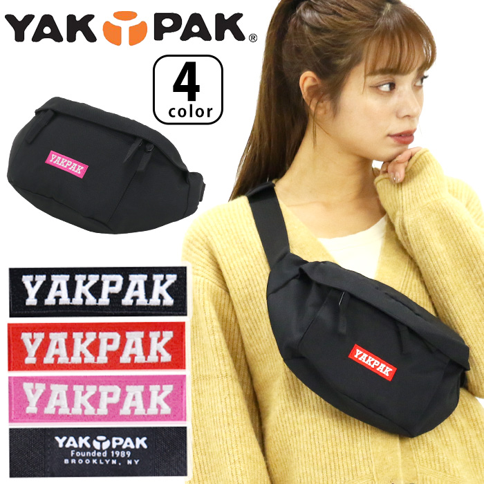 yakpak2-116.jpg
